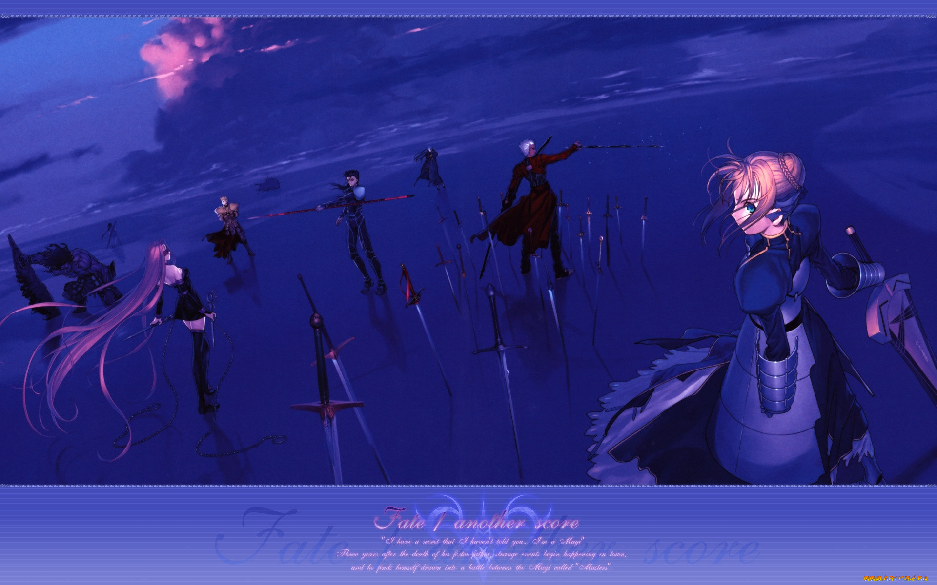 , fate, stay, night, , zero